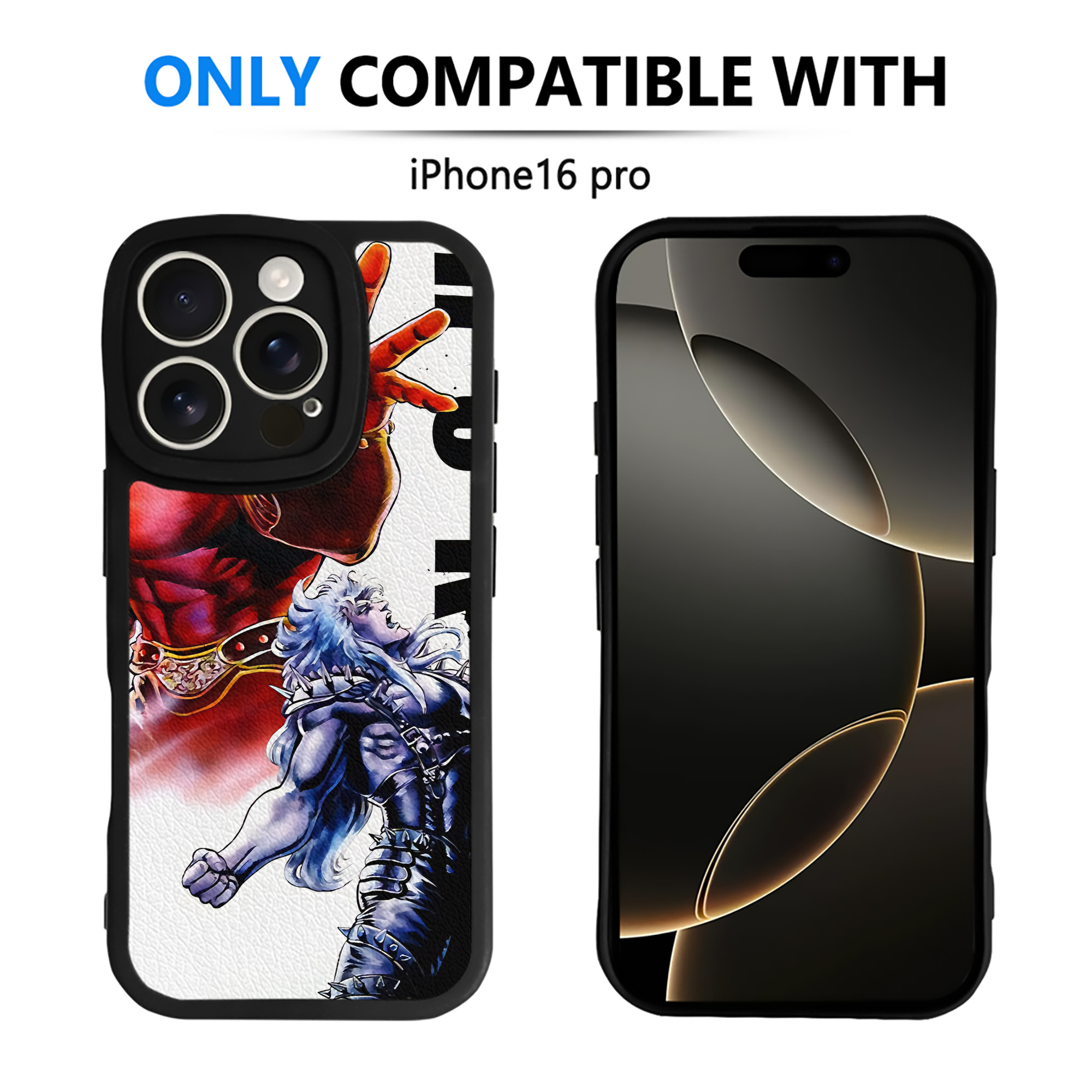 （画像用） 北斗の拳 Fist of the North Star 【iPhone 16シリーズ対応】シリコンスマホケース（レザー調） 材質：シリコン